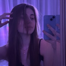 Фотография девушки Диана, 19 лет из г. Махачкала
