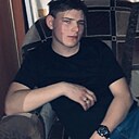 Игорь, 25 лет