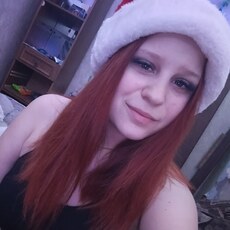 Фотография девушки Евгения, 22 года из г. Кемерово