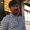 Felix, 35 лет