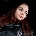 Анастасия, 21 год