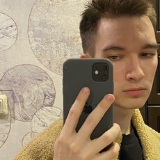 Фотография мужчины Артём, 20 лет из г. Воскресенск