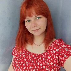 Фотография девушки Яна, 33 года из г. Катайск