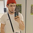 Дима, 23 года