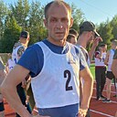 Сергей, 43 года
