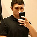 Аман, 29 лет