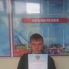 Фотография мужчины Artem, 31 год из г. Вологда