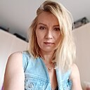 Полина, 39 лет