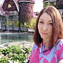 Ирина, 43 года