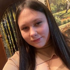 Фотография девушки Дарья, 22 года из г. Урюпинск