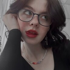Фотография девушки Елизавета, 20 лет из г. Урай