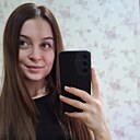 Арина, 22 года