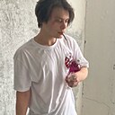 Никита, 22 года