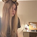 Ева, 18 лет