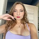 Киска, 30 лет