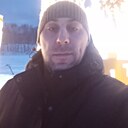 Сергей, 41 год