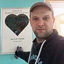Денис, 41 год