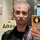 Алекс, 37 лет