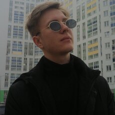 Фотография мужчины Данил, 24 года из г. Екатеринбург