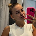 Александра, 21 год