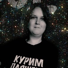 Фотография девушки Мария, 39 лет из г. Саратов