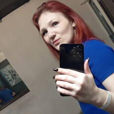Фотография девушки Красотка, 33 года из г. Назарово