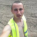 Артём, 24 года