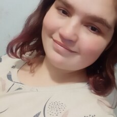 Фотография девушки Яна, 24 года из г. Покровское