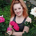 Марина, 34 года