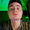 Максим, 27 лет