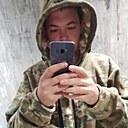 Славяка, 29 лет