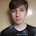 Кирилл, 21 год