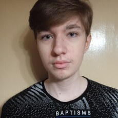 Фотография мужчины Кирилл, 21 год из г. Ярославль