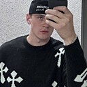 Bogdan, 25 лет