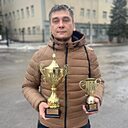 Филюс, 32 года