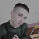 Влад, 24 года