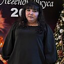 Инна, 32 года