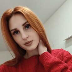 Фотография девушки Александра, 22 года из г. Таштагол