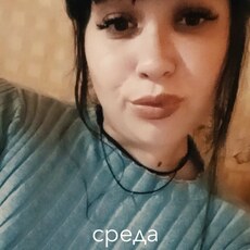 Фотография девушки Олеся Гелько, 27 лет из г. Новоалтайск