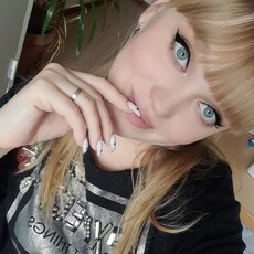 Фотография девушки Яна, 33 года из г. Пятигорск
