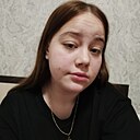 Яна, 18 лет