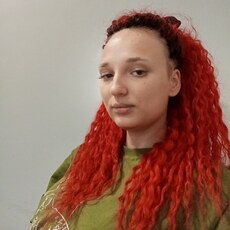 Фотография девушки Не Знаю, 24 года из г. Евпатория