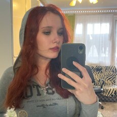 Фотография девушки Ксюша, 20 лет из г. Петрозаводск