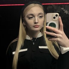 Фотография девушки Мария, 22 года из г. Жлобин