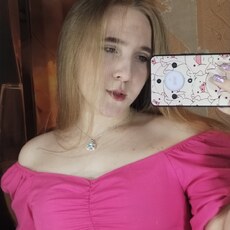 Фотография девушки Анастасия, 19 лет из г. Сальск