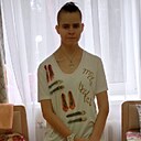 Марина, 29 лет