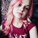 Li, 20 лет