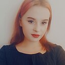 Ирина, 18 лет