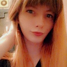 Фотография девушки Мария, 26 лет из г. Фокино