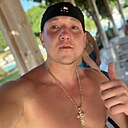 Владислав, 36 лет